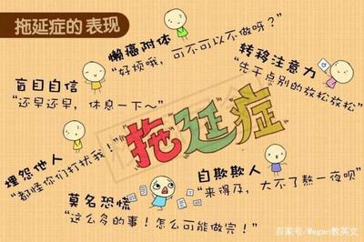 哪些任务需要立即去做