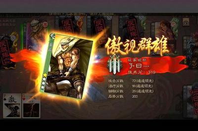 三国杀诸葛连弩加攻击范围吗