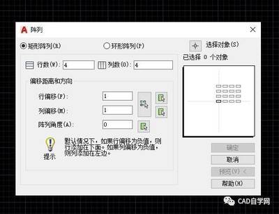 光遇弹琴如何不显示按键