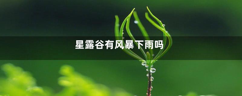 我的世界灯塔建筑