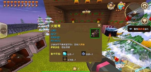 迷你世界新版本火箭筒可以附魔吗