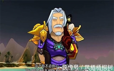 魔兽怀旧服t5在哪里换