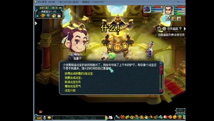 金铲铲之战s8什么时候更新电脑端